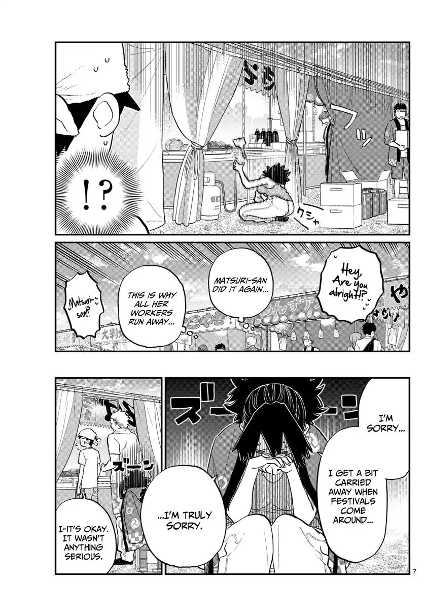 Komi Can